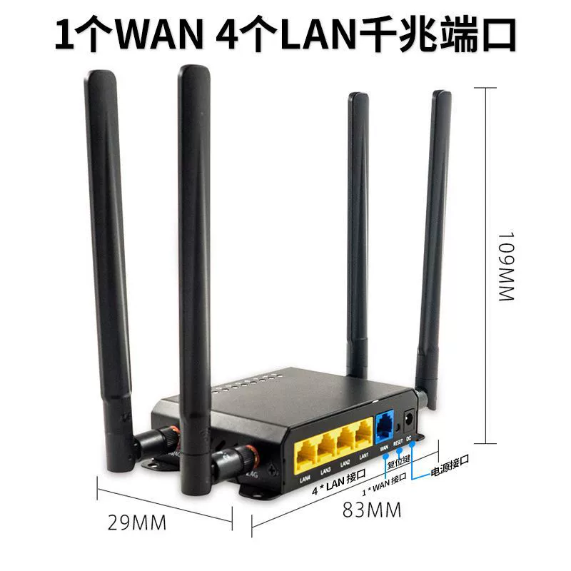 Промышленный маршрутизатор Iron Shell Full Netcom 4G с Watch Dog, умное MT7620 решение, совместное использование WiFi, производитель
