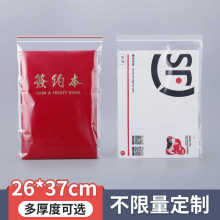 26*37��̖����͸���Է�����Ϸ�ڰ��b����؛����\ݔ�ܷ���b��