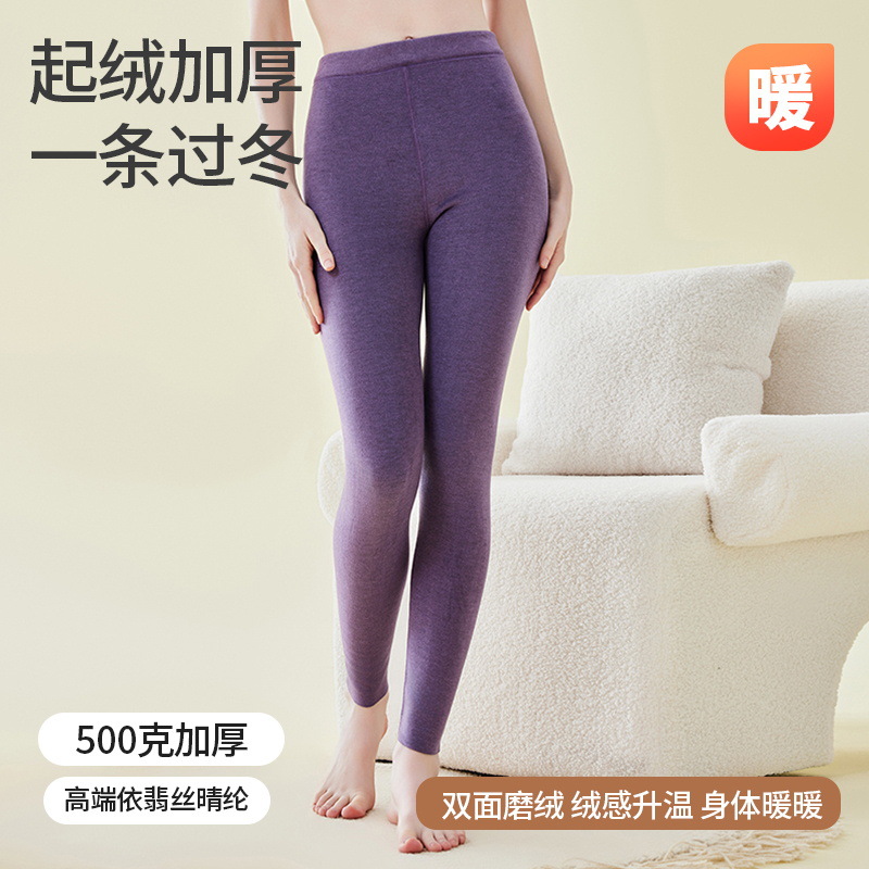 여성용 500G 두꺼운 열 바지, 슈퍼 두꺼운 바닥 바지, 여성용 하이 엔드 EFEI 아크릴 플러스 벨벳 따뜻한 가을 바지