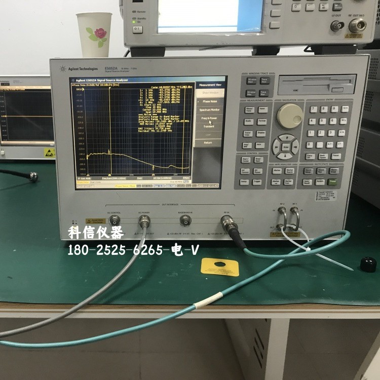 Agilent/安捷伦 E5056A SSA-X信号源分析仪 E5057A E5058A