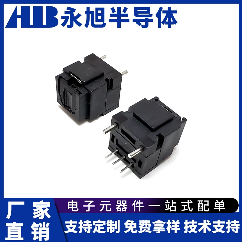 Оптоволоконная розетка с розеткой сетевого порта, вертикальная вставная оптоволоконная приемная терминальная розетка оптоволоконного разъема APLT179B17