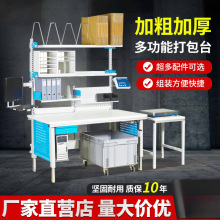 ���b����̨���ô�������o늹���̨����ĤĤ�и���{�����b̨��