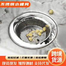 �羳���l���P�ˮ���^�V�Wϴ����ˮ�ص�©�N�������rˮ�@����