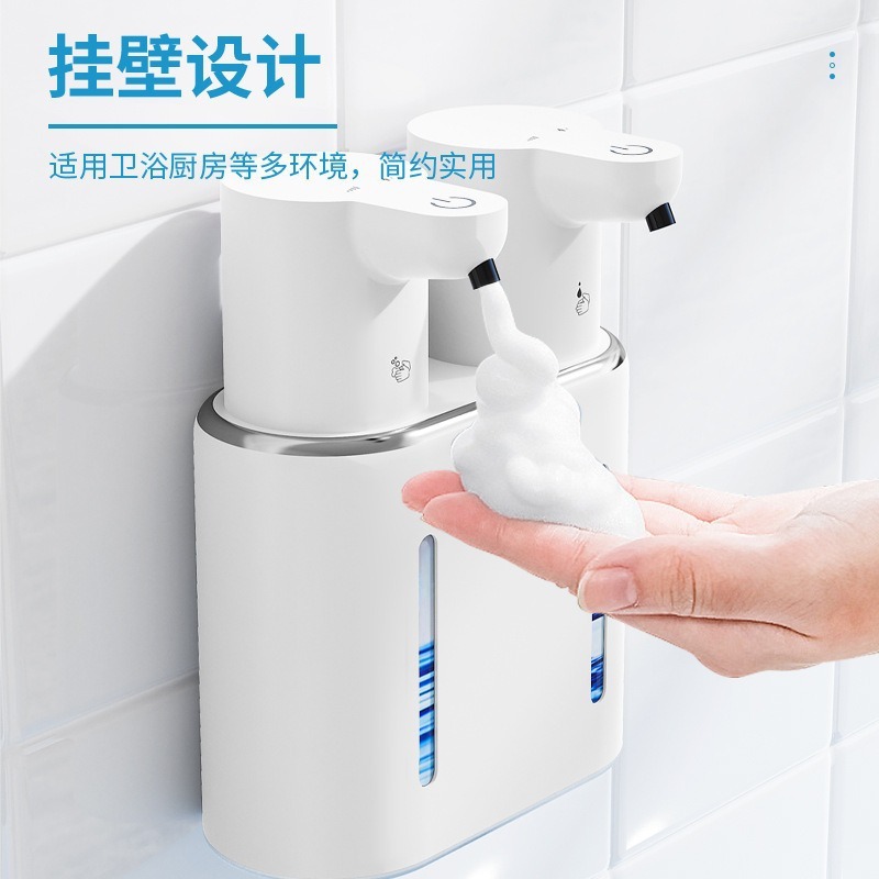 新型P16自動センサー式両頭洗浄機用ソープディスペンサー 電動泡立て器 壁掛けスマートセンサー|undefined