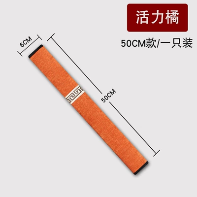 Kidsren's Safety Belt Sheaths Chinese, Seat belt shoulder pad - mc-vibrant-orange-50cm1-piece