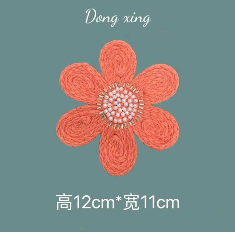 宽12cm毛线编制珍珠彩色花朵布贴 闪亮珠管毛巾绣服装布艺辅料|undefined
