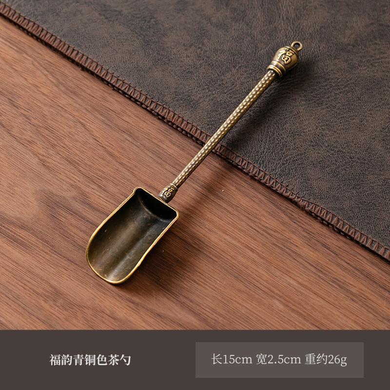 合金ティースプーン、ティースプーン、ティーシャベル、計量スプーン、家庭用ティーテーブル、ティースプーン、カンフーティーセットアクセサリー、ティーツール|undefined
