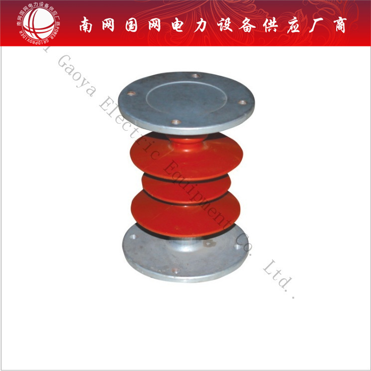 FZS-10/4 、FZS-10/5 、 支柱复合绝缘子 上海湘开