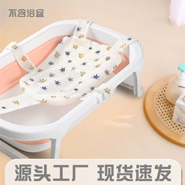 其他洗漱用具;浴网、浴兜;地垫