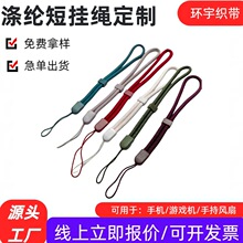 ���ƿ��{���̒��K�֙C�A�K�Α�C���G�K�Α��ֱ�β�K