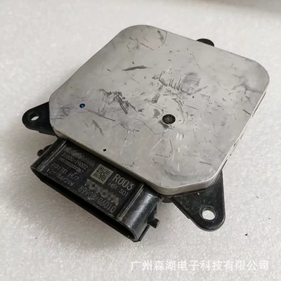 Original Disassembled Car Parts 89907-06010 R003 89907-06010 L004 Digital Modification