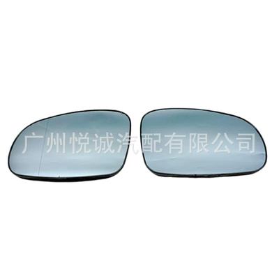 Suitable for 10-15 Prius Reversing Mirror Rearview Lens 87931-47200 Reflector Blue Lens with Heating