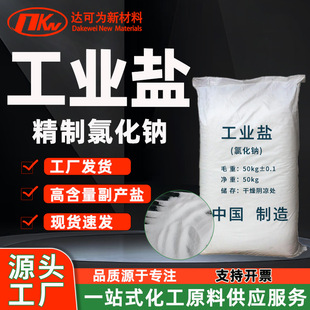 �Ȼ��c���I�}���������Bֳ������ӄ� ���w���w����I���Ȼ��c