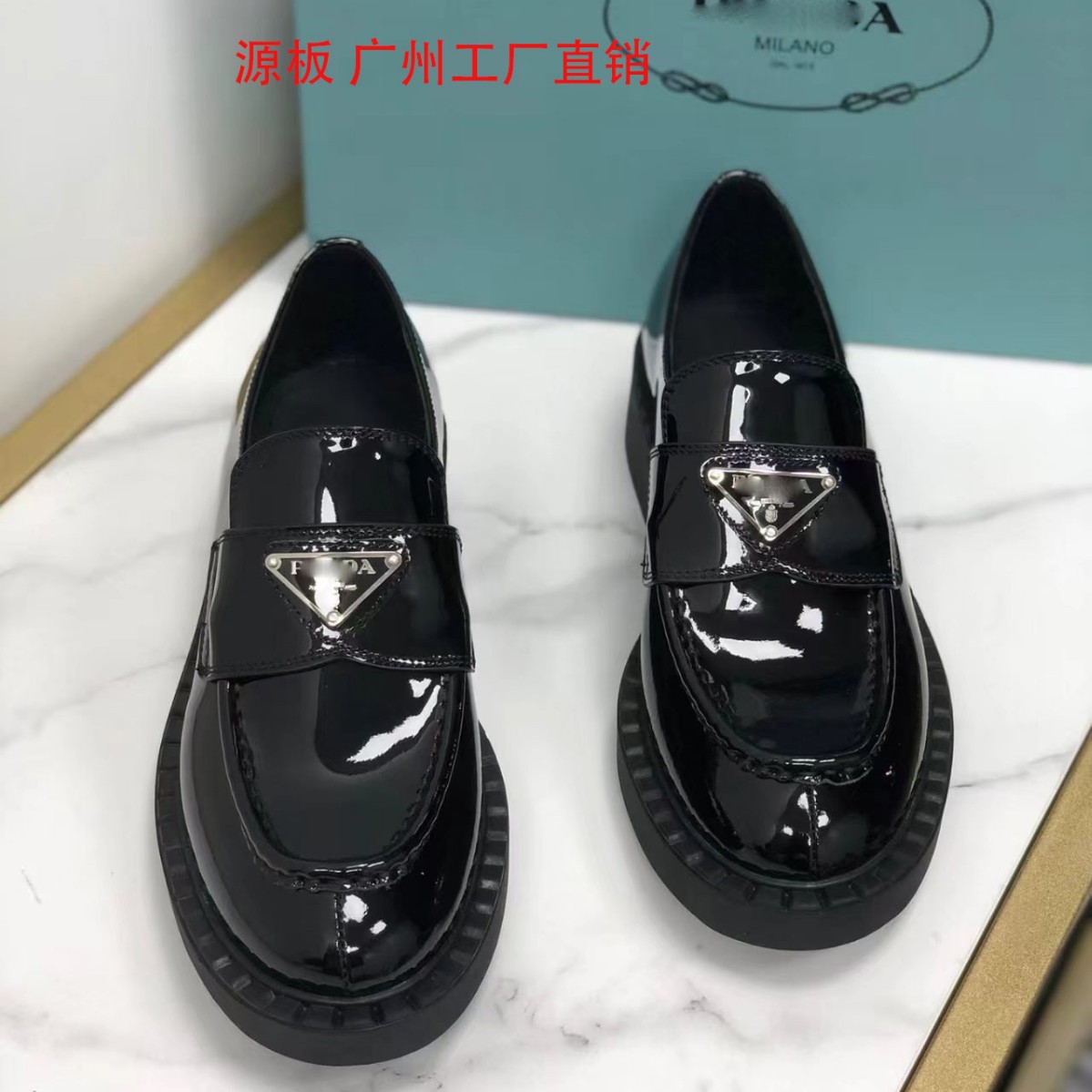 高定版P家三角标真皮厚底乐福鞋女一脚蹬懒人英伦风配裙子小皮鞋