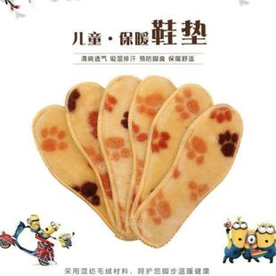 ��}�����ӽq��ů��ͯЬ�|��ͯŮͯ�Ӻ��������С����������ë��