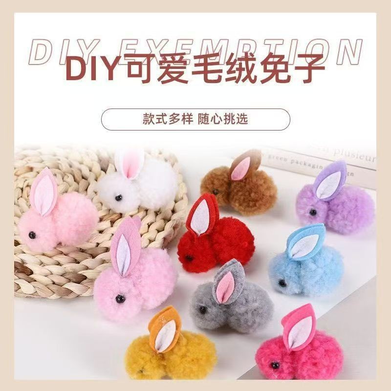 原木色竹子灯笼提杆儿童DIY手工材料实心灯笼杆子配件竹木手提竿|undefined