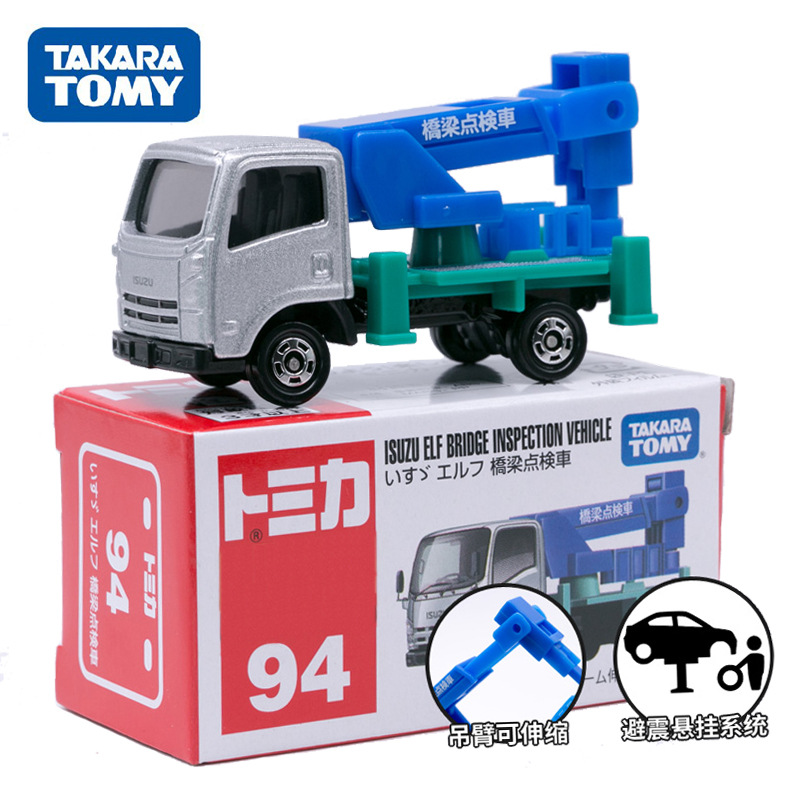 No. 94 Isuzu Bridge Maintenance Vehicle 158516