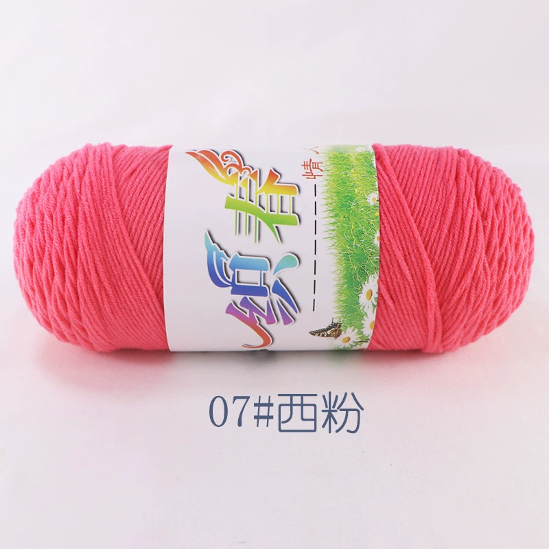 Пряжа Ball of yarn, свитер, крючок, тканевые материалы набор handmade, оптовая продажа, вязать самостоятельно