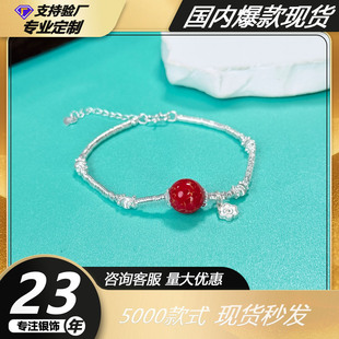 ���y999���z��������� ����ʽ�ֹ����y�ִ����ʽ���LŮ���y�