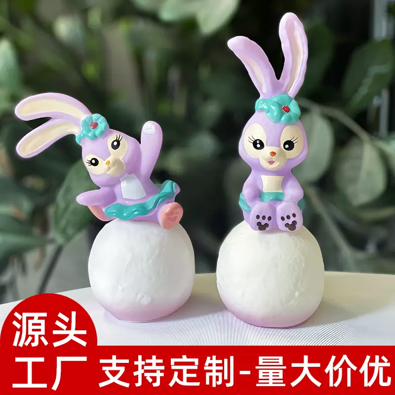 搪胶紫色小兔小夜灯摆件装饰卡通创意生日礼物礼品厂家直供