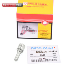 �����������ֵ�����ͷDLLA145P1049 093400-1049 Common Rail Noz