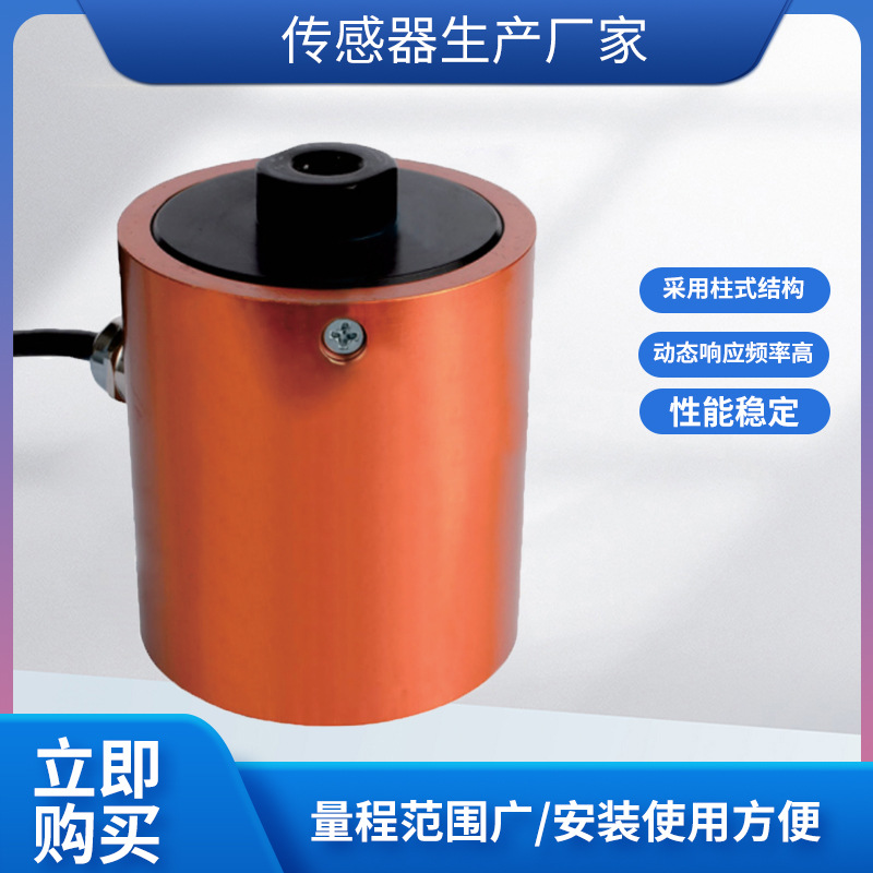 ¡��LCZ-202E��ʽ��ѹ�����������ز��������߾������Թ�ҵ