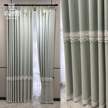 粉色法式窗帘卧室雪尼尔少女公主风婚房高级遮光绣花钉珠蕾丝飘窗