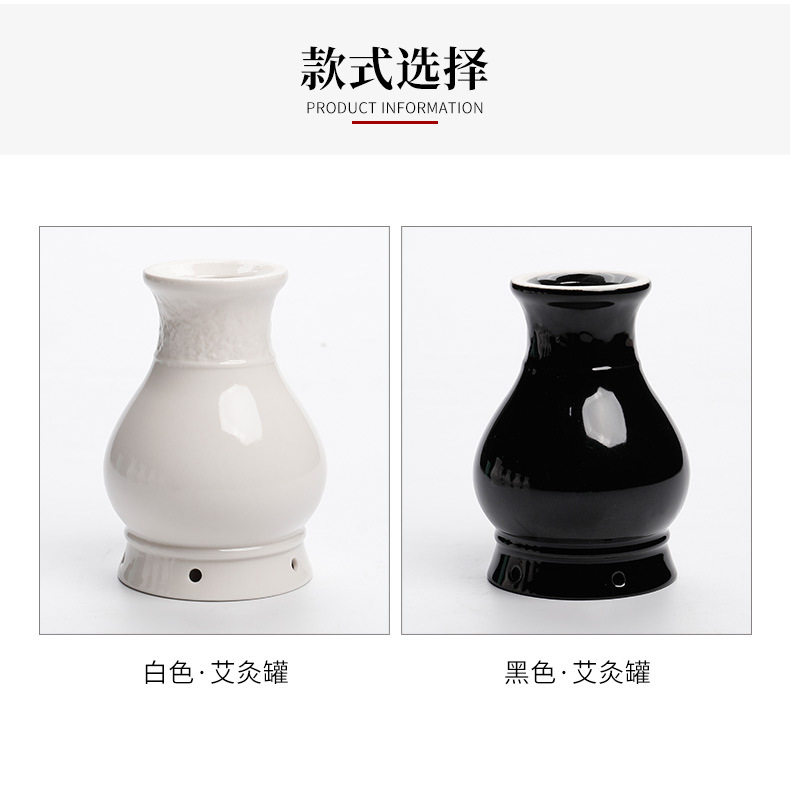 Ceramic Moxibustion Jar with Heat Shield Gua Sha Lid Home Moxa Stick Warmer Ai Tiao Ai Zhu key features