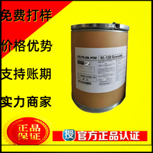 ptfe L-5/f-201/M111/F104/M-18�Ҹ��� ��� ��ĥ�ܷ�Ȧ �D������