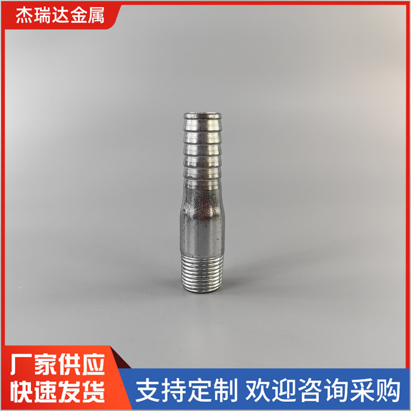 Factory production carbon steel galvanized reducing horse tooth water pipe 6 points outer tooth reducing horse tooth buckle connector