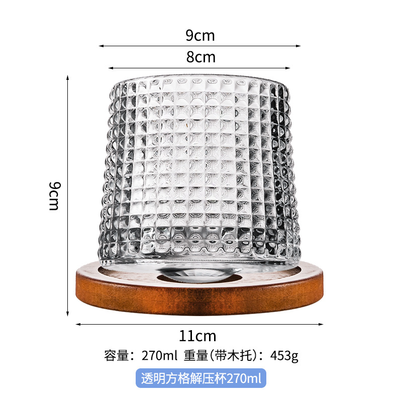 나무 받침대가 있는 투명한 사각형 감압 컵 270ml