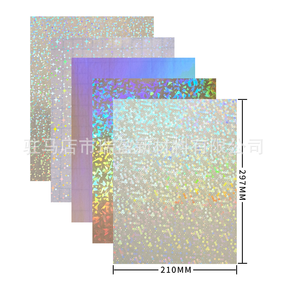 Película láser holográfica autoadhesiva en frío película opaca impermeable a prueba de arañazos película protectora de espécimen fotográfico