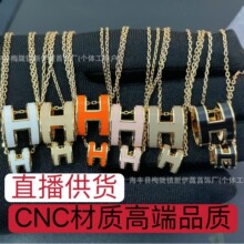 ���Q�羳�߰汾V�� h��ĸ��CNC�߶�H�m���̲�ҵ���ֱ����؛