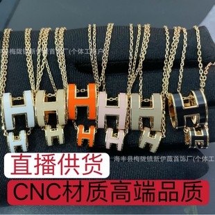 ���Q�羳�߰汾V�� h��ĸ��CNC�߶�H�m���̲�ҵ���ֱ����؛
