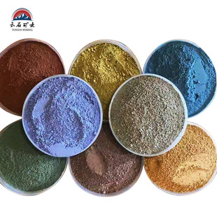 ��ɫ�h������ɰ��ƺ���� ͣ܇������Ӳ�� ����ɰ��ĥ��ƺ����