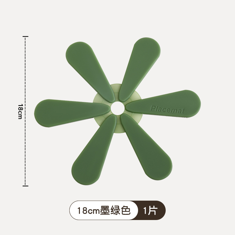 단열 패드 단일 조각 진한 녹색