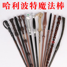 �羳��ͨ����о���ȷ��Ȏ��Y��ħ����Ӱҕ��߅�h��Ӱ��cosply����