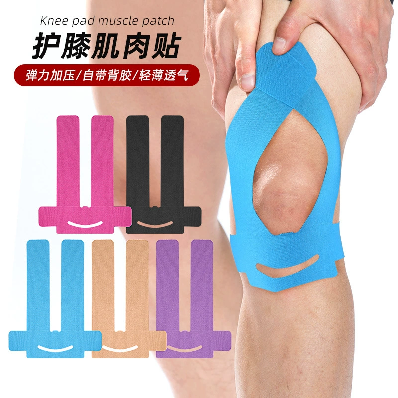 Предварительно вырезанный большой пластырь для мышц колена специальной формы, спортивный фиксированный эластичный поддерживающий бандаж для марафона, антифрикционный кинезио-пластырь