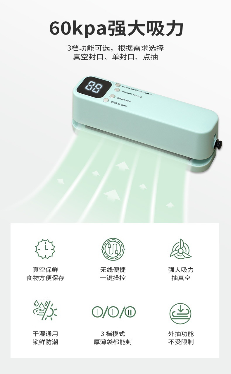 微信图片_20250318164457