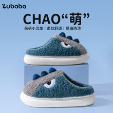 ��ͯ����Ь��ͯ��ͨ�����Ӽ��҃���Ь��������ů�ӽqС�к�ë��Ь