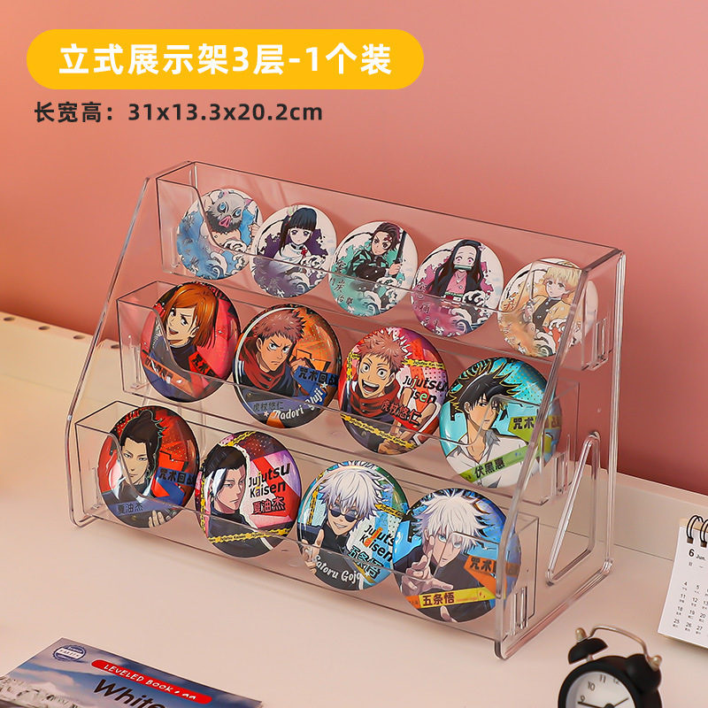 アクリル多層バー展示棚透明階段アニメ谷子立牌バッジ周辺デスクトップ陳列棚|undefined