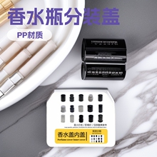 �����ˮƿƿ���ܽ��ڸ�����ˮ������������15ml�����ǽ�����