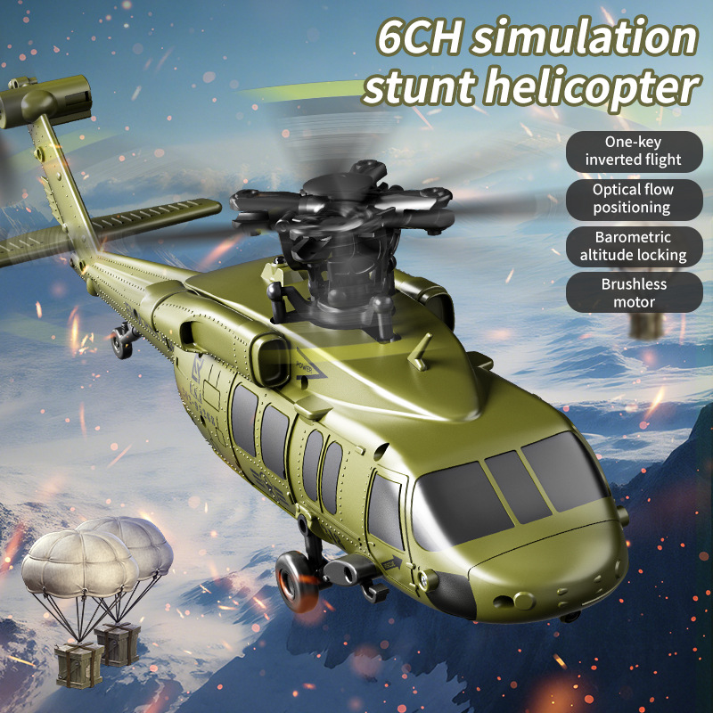 Jjrc Cross-Border New Six-Channel Artificial Brushless Drone Optical Flow Positioning One-Click Inverted Flying Helicopter Model