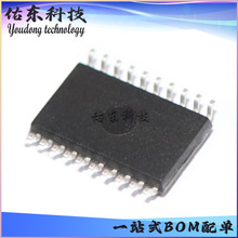 T5743P3-TGQ l SOIC-20 RF RX ASK/FSK оƬIC