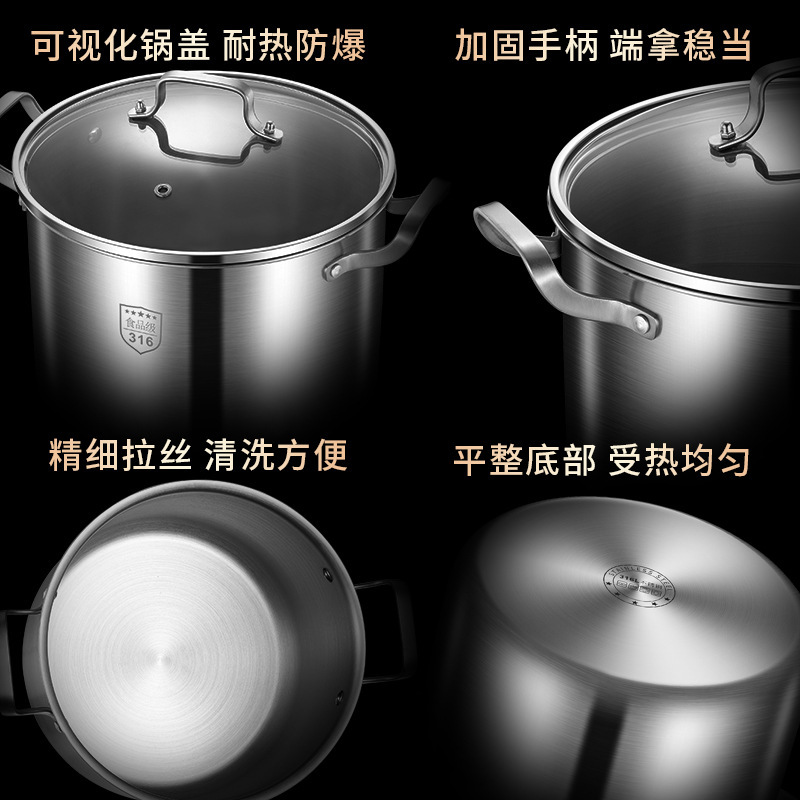 316L stainless steel soup pot integrated molding thickened porridge…