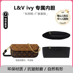 �m��ivy��đ���쳬�p��ˮ�Ű�ռ{���r������ĥ�p�����