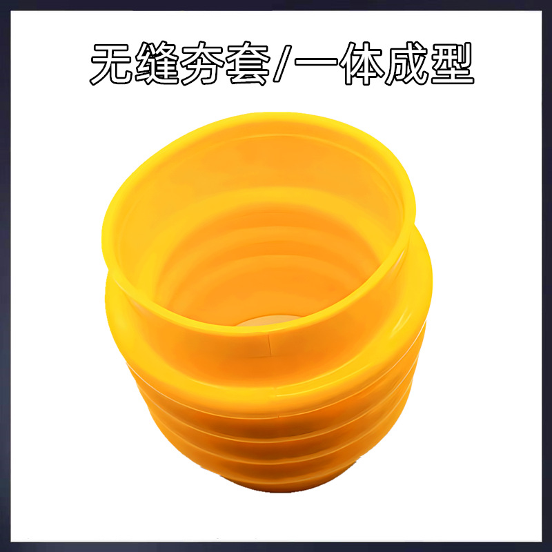 夯套