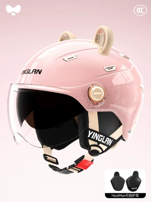 Cute Women's Electric Scooter Helmet — Motosiklet kaskı (dəbilqə) - 3c-double-mirror-powder-hd-short-lens-heatmax-removable-ear-protection-one-size-fits-all