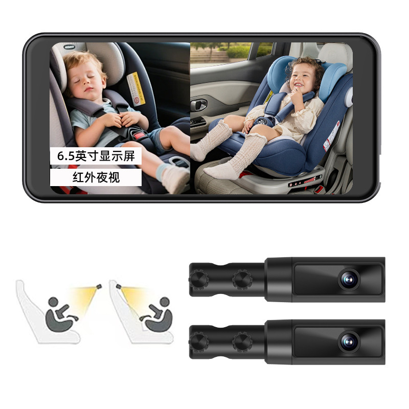 Car-Mounted Baby Monitor Rearview Mirror Streaming Media 1080P Dashcam with Front and Interior Rear Pull-Out Camera