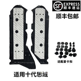 �m��16-21��ʮ��˼��ױP�o��܇�׸�����܇������l�әC�����l